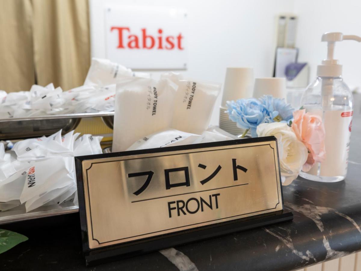 Tabist Hotel Yuan Akashi Кобе Экстерьер фото