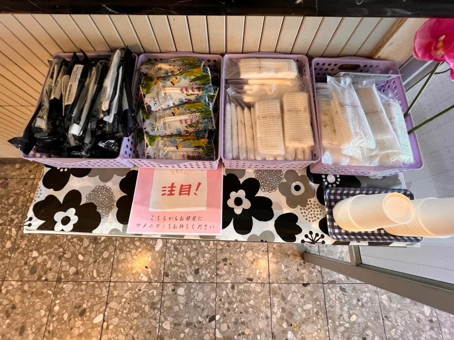 Tabist Hotel Yuan Akashi Кобе Экстерьер фото
