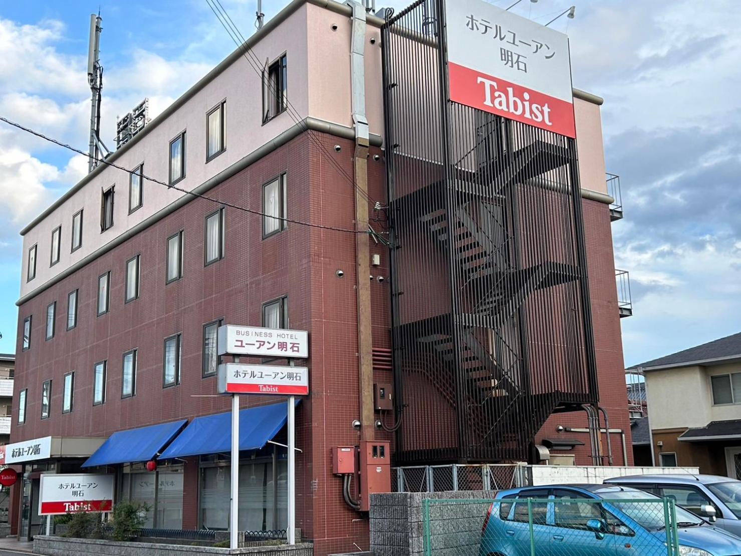 Tabist Hotel Yuan Akashi Кобе Экстерьер фото