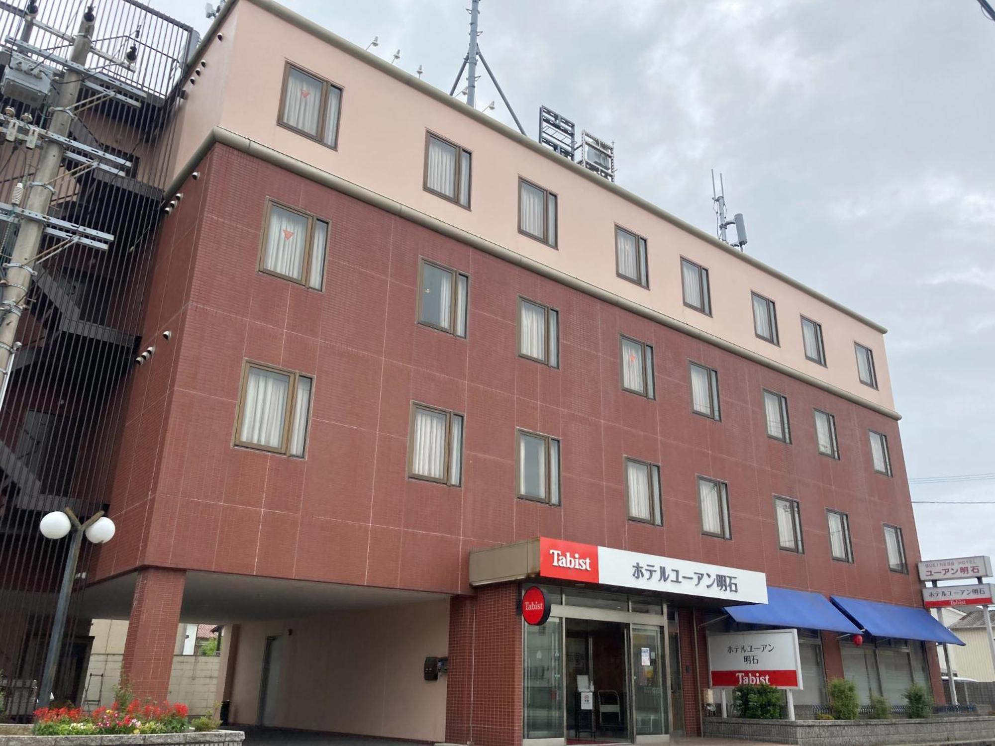 Tabist Hotel Yuan Akashi Кобе Экстерьер фото
