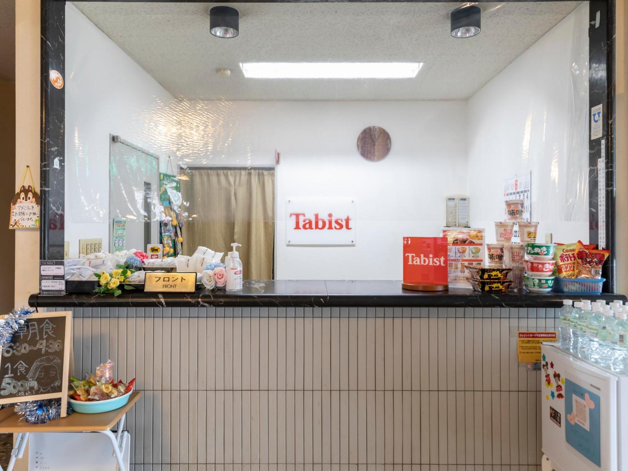 Tabist Hotel Yuan Akashi Кобе Экстерьер фото
